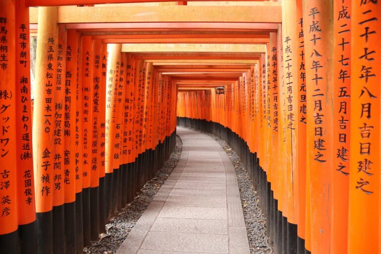 Fushimi Inari Shrine